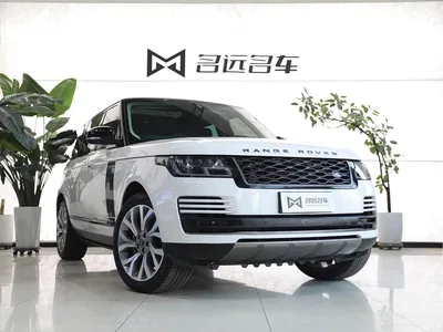 2021 Land Rover Range Rover 3.0 L6 Heritage Extended Classic Edition, фото 3, лот 10337213
