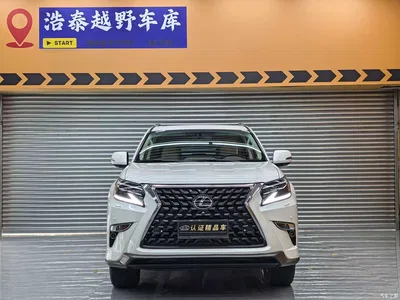 2012 Lexus GX 400, фото 2, лот 10827981