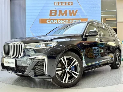 2022 BMW X7 xDrive40i Exclusive M Sport Package, фото 1, лот 10419423
