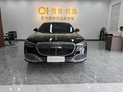 2023 Mercedes-Benz S-Class Model S 400 L Luxury Edition, фото 3, лот 11199499