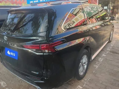 2023 Toyota Granvia 2.5L Hybrid Comfort Edition, фото 3, лот 10299245