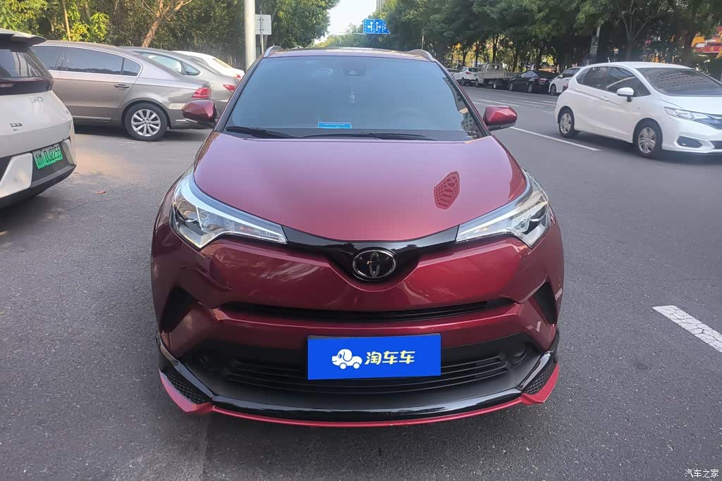 2020 Toyota IZOA 2.0L Yi Xiang Edition, фото 2, лот 10829424