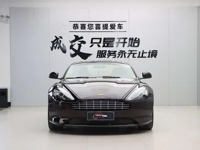 2012 Aston Martin Virage 6.0 Coupe, фото 2, лот 10241469