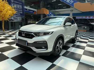 2022 Honda XR-V 1.5L CVT Obsidian Edition, фото 1, лот 10430872
