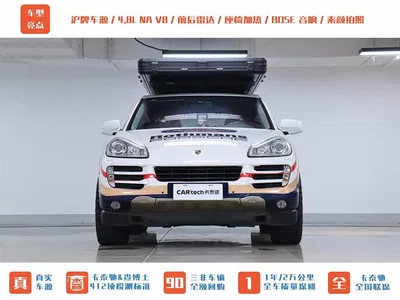 2007 Porsche Cayenne Model Cayenne S 4.8L, фото 2, лот 10407838
