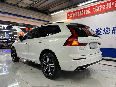 2020 Volvo XC60 T5 AWD Inscription Sport Edition, фото 3, лот 10364729