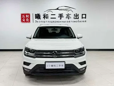 2022 Volkswagen Tharu 280TSI FWD Luxury Edition, фото 2, лот 10261854
