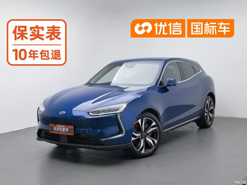 2021 SERES SF5 4WD Freedom Expedition Edition, фото 1, лот 10340735