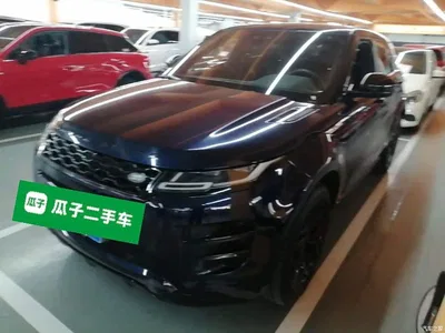2021 Land Rover Range Rover Evoque L 249PS R-Dynamic S Performance Edition, фото 2, лот 11583423