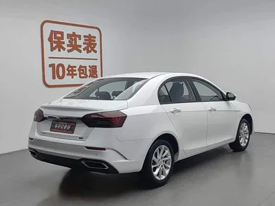 2021 Geely Emgrand UP 1.5L CVT Luxury, фото 2, лот 10027037