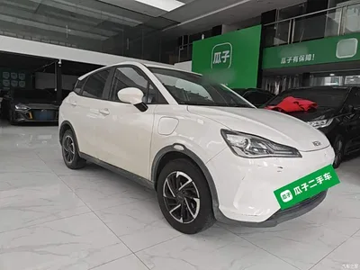 2021 Nezha Auto Nezha V Long Range Entertainment Upgrade, фото 4, лот 10823729