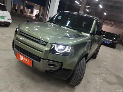 2023 Land Rover Defender Facelift 110 3.0T P400 X-DYNAMIC HSE, фото 1, лот 10323365