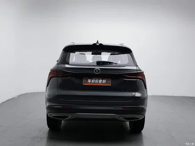 2021 Changan CS75 PLUS Model 1.5T Automatic Luxury, фото 4, лот 10245924
