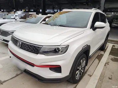 2021 Changan CS35 PLUS Glory Million Edition 1.6L CVT Luxury, фото 2, лот 10253125