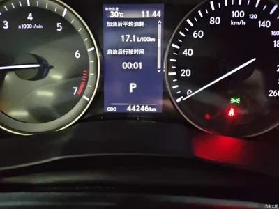 2015 Lexus ES 200 Elite Edition, фото 3, лот 10320788
