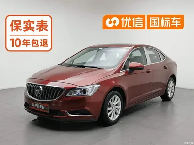 2017 Buick Verano Sedan 15S Automatic Leading, фото 1, лот 10275868
