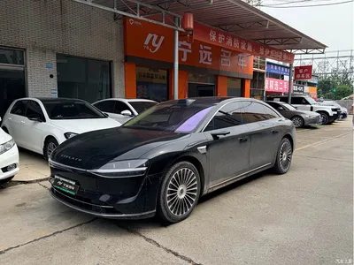 2025 Xiangjie Enjoy World S9 Extended Range Ultra, фото 1, лот 11017355