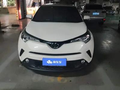 2020 Toyota C-HR Model 2.0L Leading, фото 2, лот 10311385