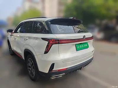 2022 Changan CS75 PLUS 2nd Gen 1.5T Automatic Pilot, фото 4, лот 11184493