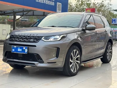 2022 Land Rover Discovery Sport Model 249PS R-Dynamic S Performance Edition 5-Seater, фото 1, лот 10326777