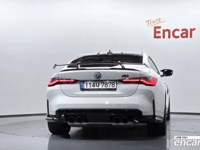 2023 BMW M4 M4 Competition M xDrive, фото 3, лот 10062694