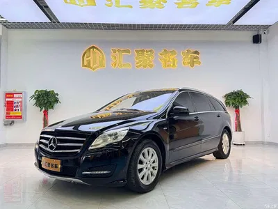 2017 Mercedes-Benz R-Class R 320 4MATIC Business Collector's Edition, фото 1, лот 11528141