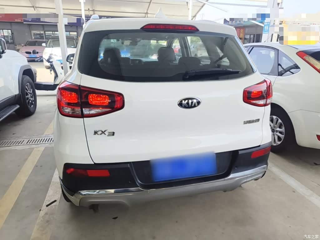 2015 Kia KX3 Smart Run 1.6L Automatic 2WD DLX, фото 3, лот 11179695