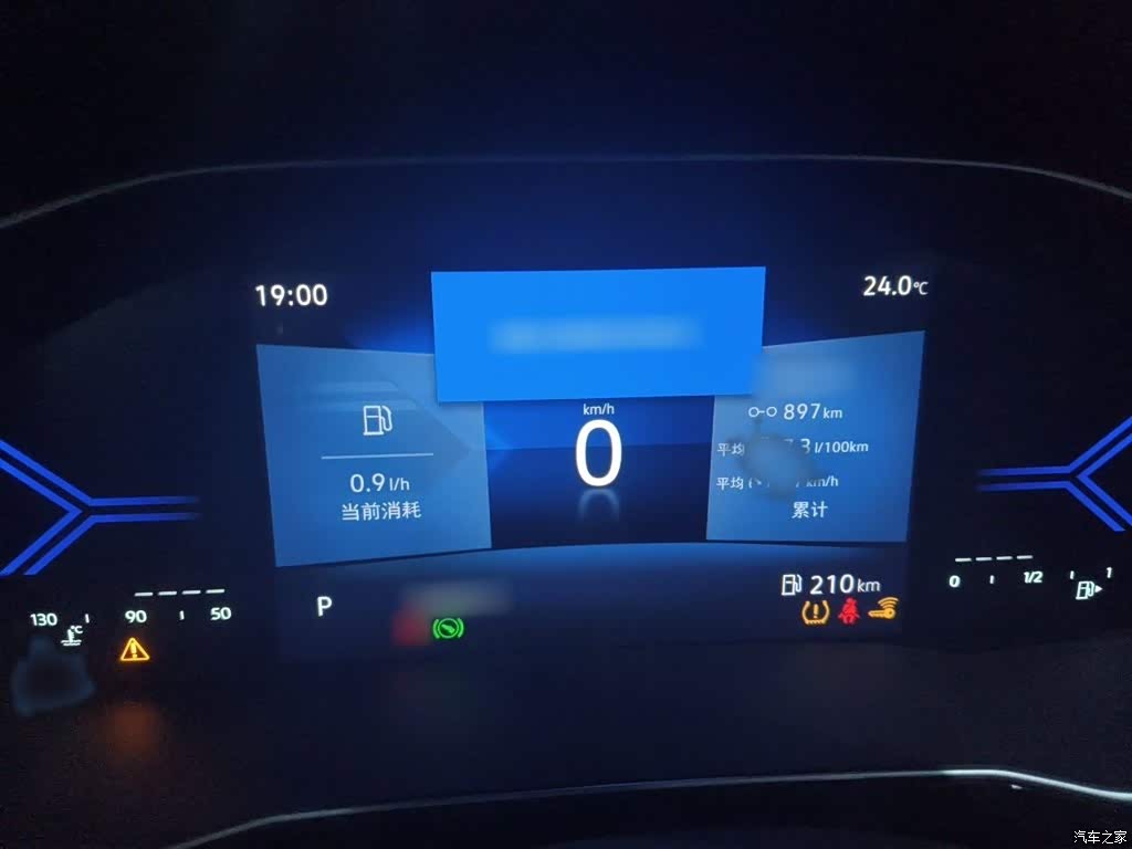 2024 Jetta VS7 280TSI Auto Enjoyment Edition, фото 4, лот 11222290