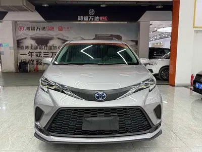 2023 Toyota Granvia 2.5L Hybrid Comfort Edition, фото 1, лот 11585575