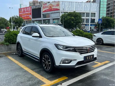 2016 Roewe RX5 20T 2WD Automatic Internet Smart Edition, фото 3, лот 10339781