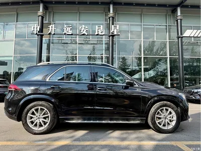 2020 Mercedes-Benz GLE 350 4MATIC Fashion, фото 4, лот 10297508