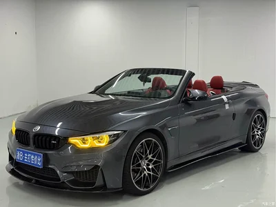 2018 BMW M4 Convertible Coupe Fans Limited Edition, фото 1, лот 10469774