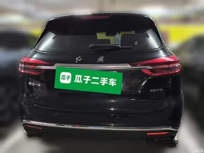 2022 Hongqi HS5 Facelift 2.0T Smart Flag Enjoyment Edition, фото 4, лот 11173780