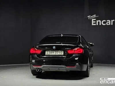 2020 BMW 4-Series 430i M Sport Coupe, фото 4, лот 10107100