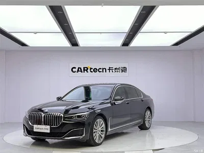 2019 BMW 7 Series 740Li Leading Luxury Package, фото 1, лот 10239026