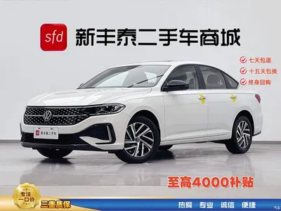 2023 Volkswagen Lavida 280TSI DSG Starlight Comfort Edition, фото 1, лот 10611526