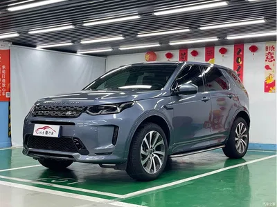 2021 Land Rover Discovery Sport 249PS R-Dynamic S Performance Edition, фото 1, лот 10322564
