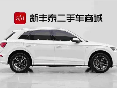 2020 Audi Q5L 40 TFSI Prestige Fashion, фото 3, лот 10480845