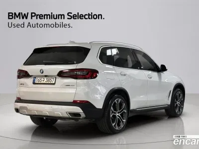 2022 BMW X5 xDrive 40i xLine, фото 1, лот 10077265
