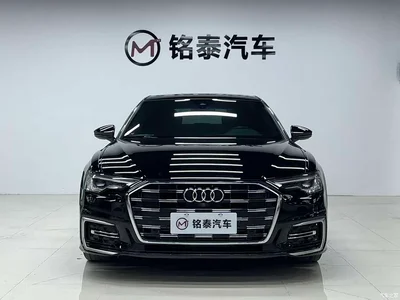 2023 Audi A6L 40 TFSI Luxury Dynamic, фото 2, лот 10429800