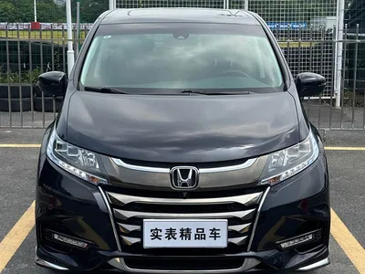 2021 Honda Odyssey 2.0L Sharp Ultimate Edition, фото 2, лот 11011834