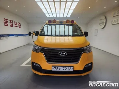 2019 Hyundai Starex School Bus, фото 2, лот 10210824
