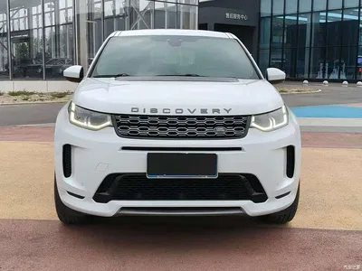 2022 Land Rover Discovery Sport Model Facelift 249PS R-Dynamic S Performance Edition 5-seater, фото 2, лот 10337874