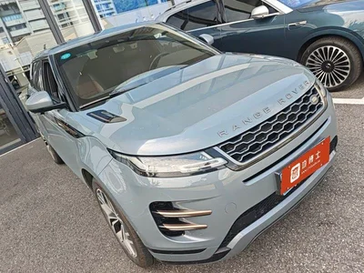 2020 Land Rover Range Rover Evoque 249PS R-DYNAMIC SE Sport Tech Edition, фото 2, лот 10397084