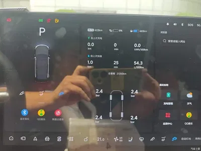 2025 Li Auto L7 Max Smart Renewal Edition, фото 3, лот 10403871