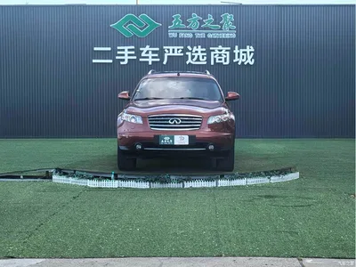 2007 Infiniti Fx, фото 2, лот 10455698