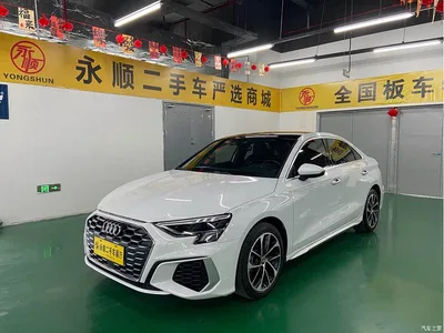 2021 Audi A3 A3L Limousine 35 TFSI Progressive Sport, фото 1, лот 10459633