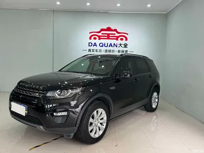 2018 Land Rover Discovery Sport 240PS SE Edition, фото 2, лот 10325496