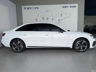 2022 Audi A4L 40 TFSI Luxury Dynamic, фото 3, лот 10238071