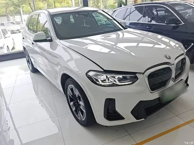 2024 BMW iX3 Leading Edition, фото 4, лот 10440070